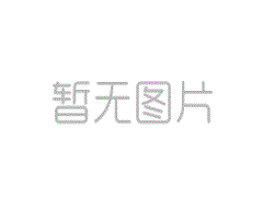 關(guān)于舉辦內(nèi)江市、資陽(yáng)市(2024)01期特種設(shè)備作業(yè)人員 考核班的通